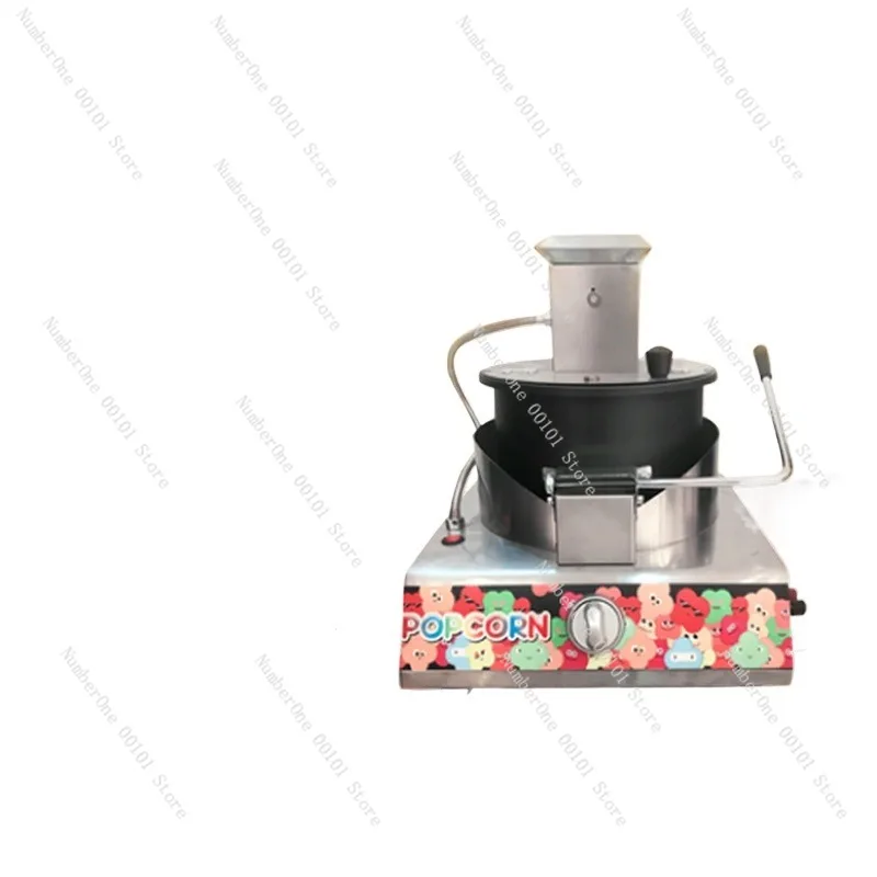 Gas Popcorn Maker,Tabletop Commercial Hand-Cranked Popcorn Machine,Fully Automatic Spherical Butterfly Popcorn Fryer