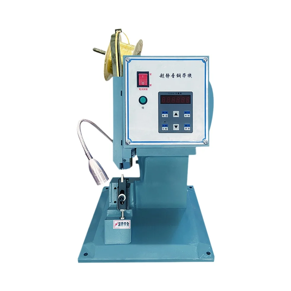 

Машина для обжима медных ленточных соединителей (2T), пресс для кабельных соединений, машина для изготовления кабелей, машина для сращивания медных лент 2/4/6 мм*