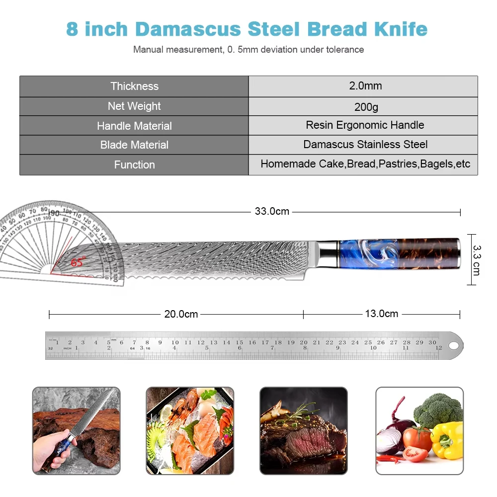 High-end Damascus steel 8-inch bread knife Japanese VG10 steel core serrated knife suitable for baguette bread and cake