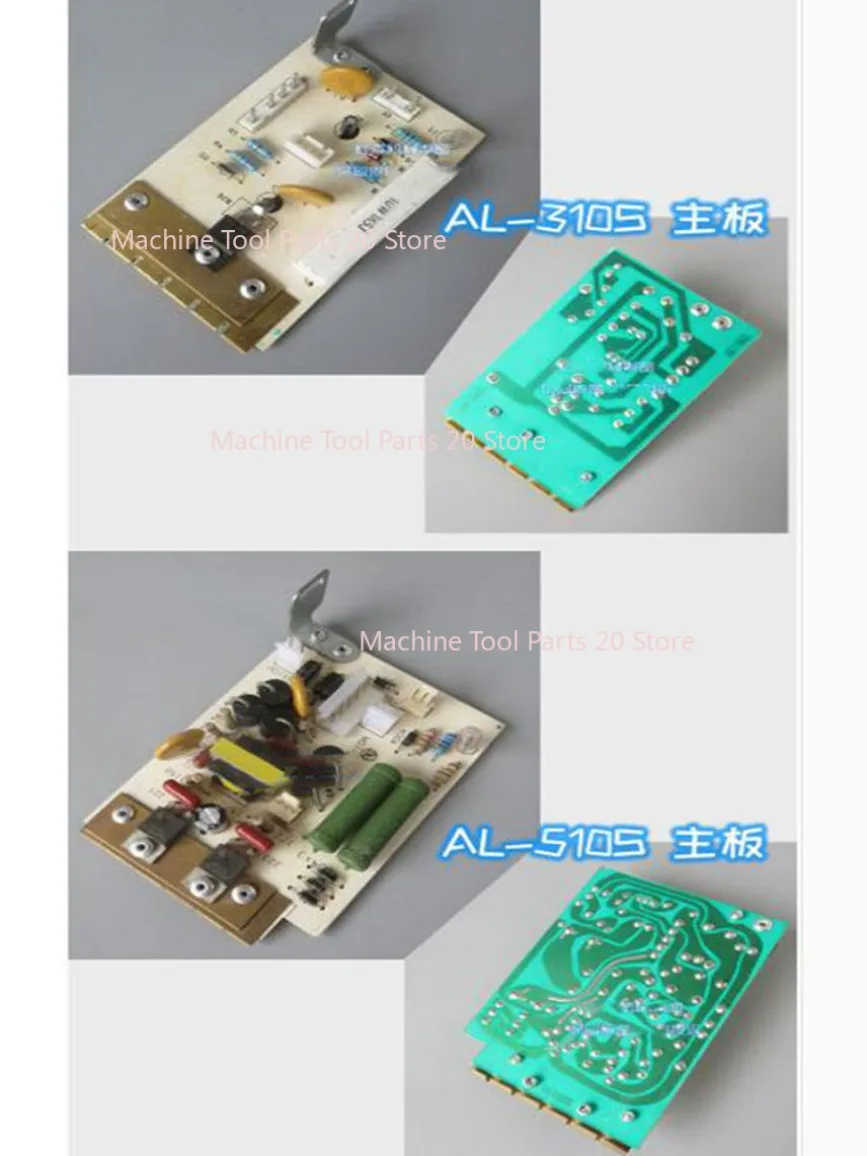 1pc Power Feeders Circuit Board ALSGS AL-310S 110v/200v Electronic MainBoard