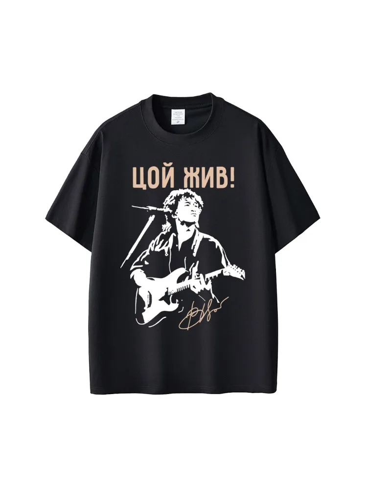 Legendäre Russland Rock Band Kino Viktor Tsoi Grafik T-shirt Männer Frauen Casual Baumwolle Vintage T Shirts männer Übergroße T-shirts
