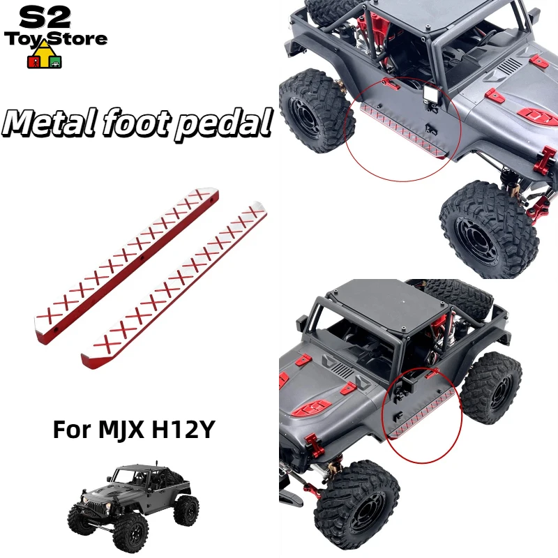 MJX Aluminum Upgrade Left Right Side Pedals RC Car Replacement Parts For 1/12 H12Y H12Y+ Crawler Truck Modified Accessories