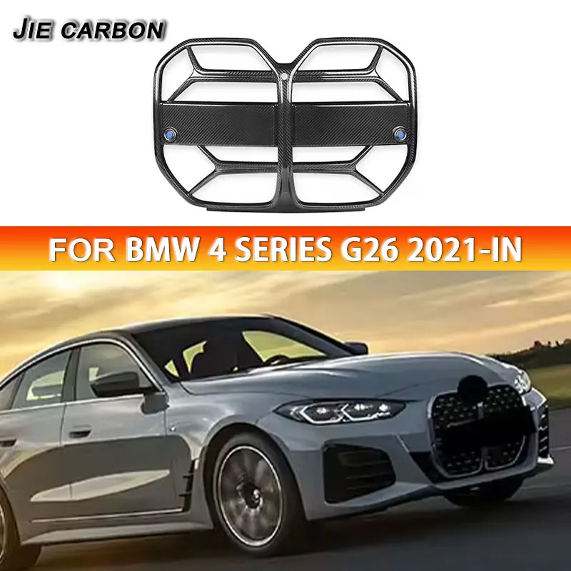 Carbon Fibre Hood Grille Car Replacement Parts Centre Mesh Air Intake Grille Car Kit For BMW 4 Series 2021+