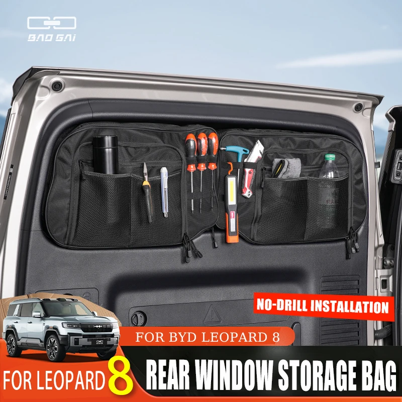 

For BYD Leopard 8 Rear Window Storage Bag Trunk Expansion Organizer Interior Refitting Accessories Car Upgrade Parts