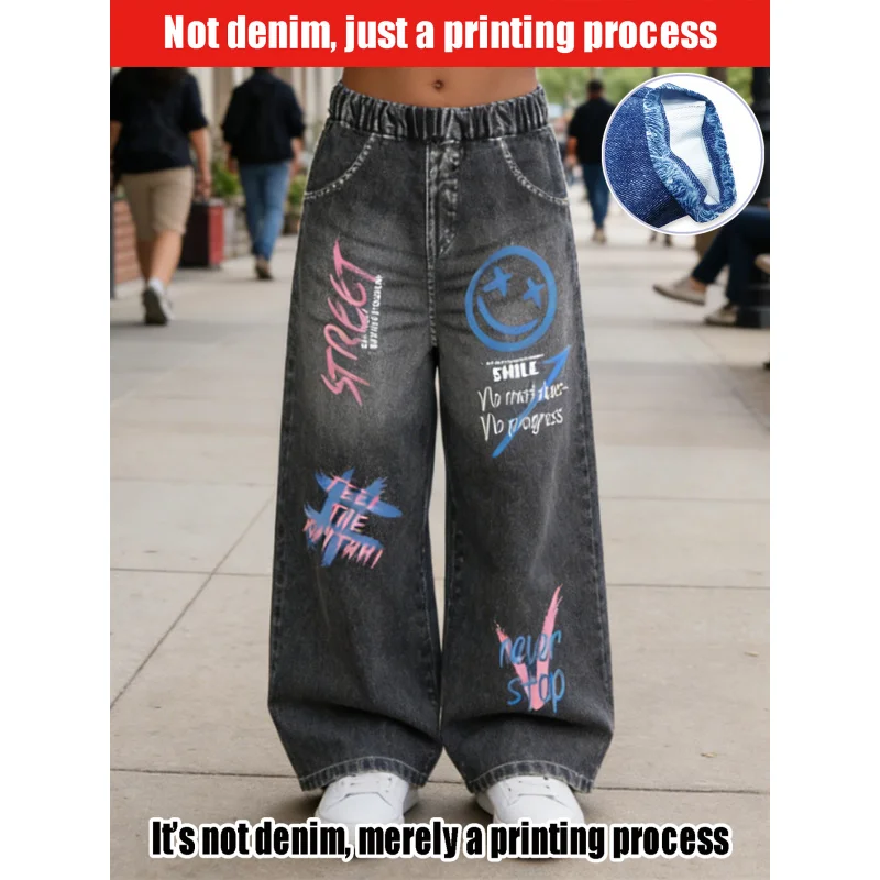 2026Children's Cartoon Smiley Face，English-style Faux Denim Jeans Children's Street Fashion Casual Pants