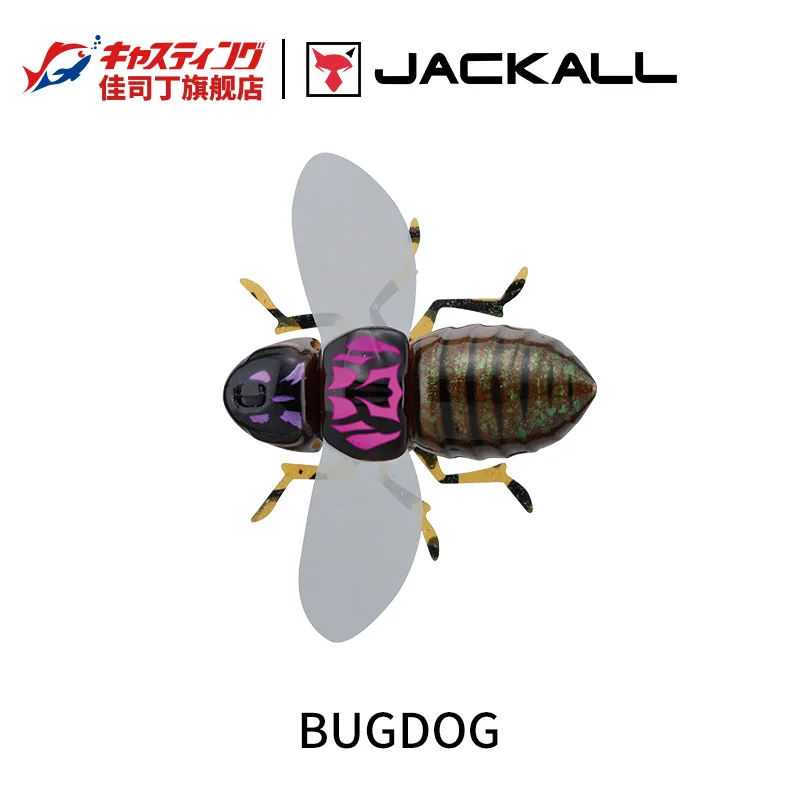 

Japan JACKALL BUGDOG Surface Insect Simulation Fake Bait Luya Fishing Bait Micro Floating Bees