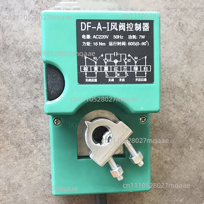 Air Volume Control Valve Electric Mechanism Ac220V Air Valve Actuator Df-A-I Air Valve Controller
