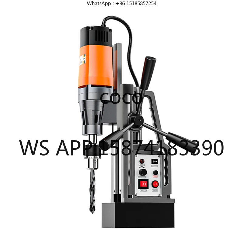 High Power 1710W Magnetic Twist Bench Drill Portable Drilling Rig for Engineering Steel Structure