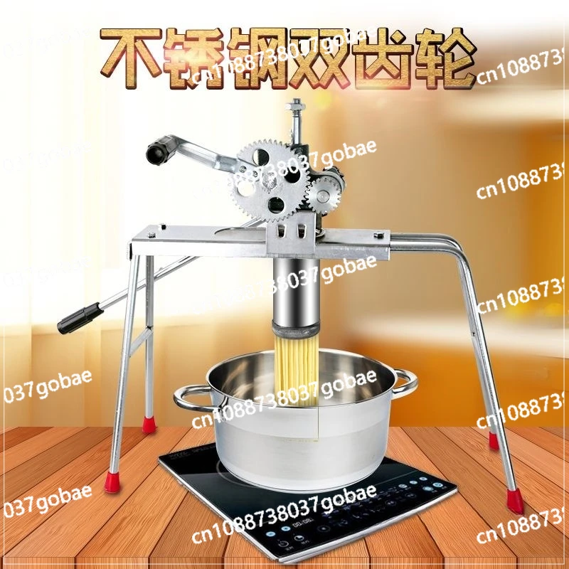 Double Gear Household Stainless Steel Thickened Manual Intelligent Multi-function