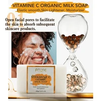 Savon au lait biologique à la vitamine C AILKE, éclaircissant, réduit les taches brunes, les rides, lisse et adoucit la peau, pour le visage, le corps, 200g/7 oz 2