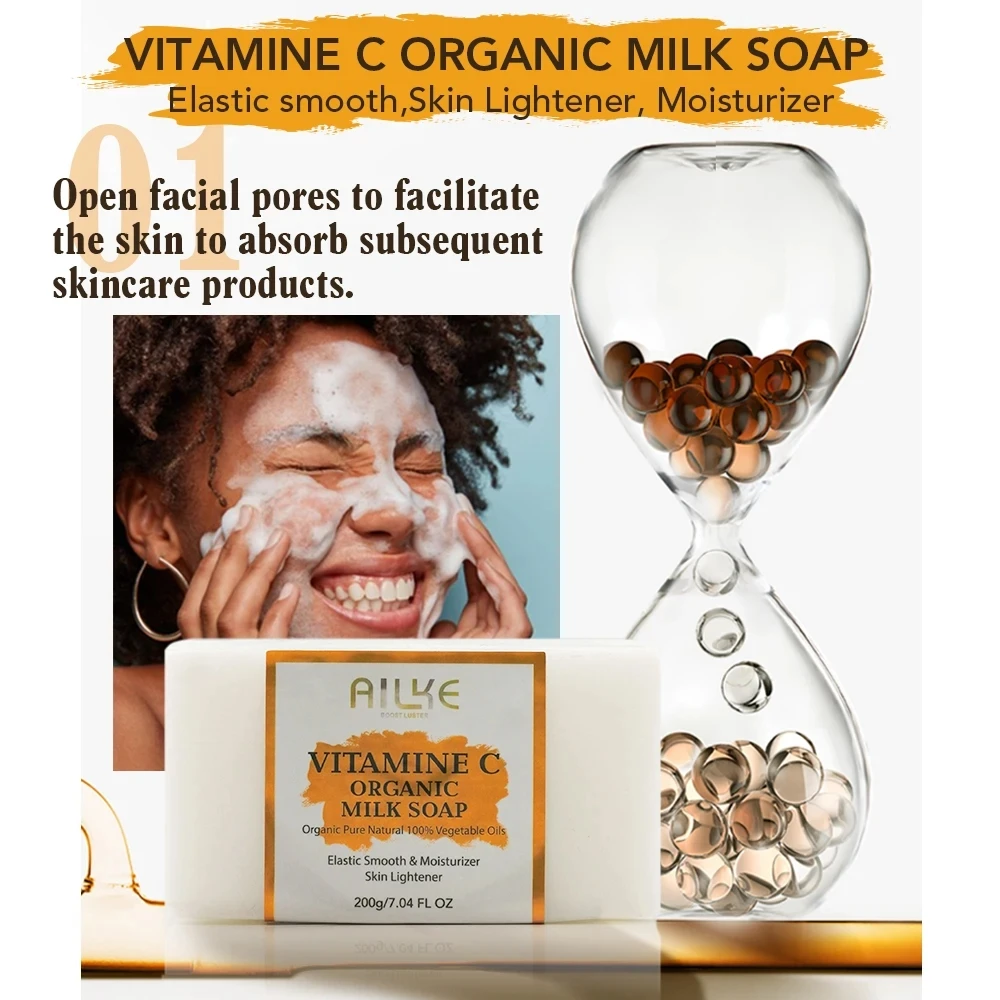 AILKE Vitamin C Organic Milk Soap Bar, Whitening, Reduce Dark Spots, Wrinkles, Smooth & Soften Skin, for Face, Body, 200g/7 oz
