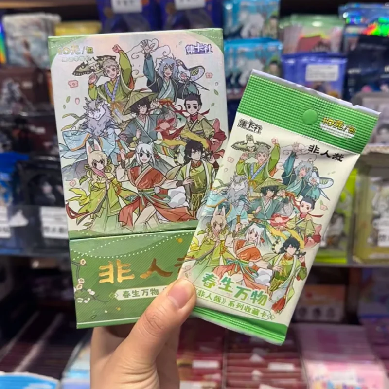 jikashe-feirenzhai-アニメコレクタブルカード-ボリューム-2-春のすべてのものシリーズ-大人向けコレクター向け公式正規品周辺機器