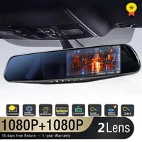 Grabadora de conducción de 4,35 pulgadas, espejo retrovisor DVR para coche, grabadora de coche de doble lente, cámara frontal y trasera IPS de 1080P, registrador, caja negra, nuevo