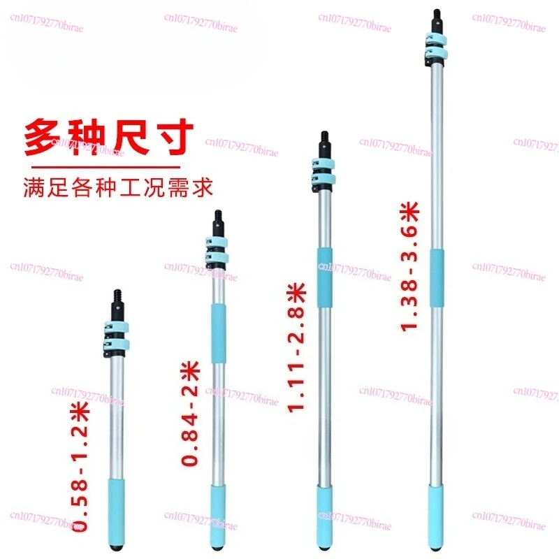 Roller Latex Paint Aluminum Alloy Telescopic Rod Thickened Lengthened  Thickened Rod Universal Sandpaper Sander