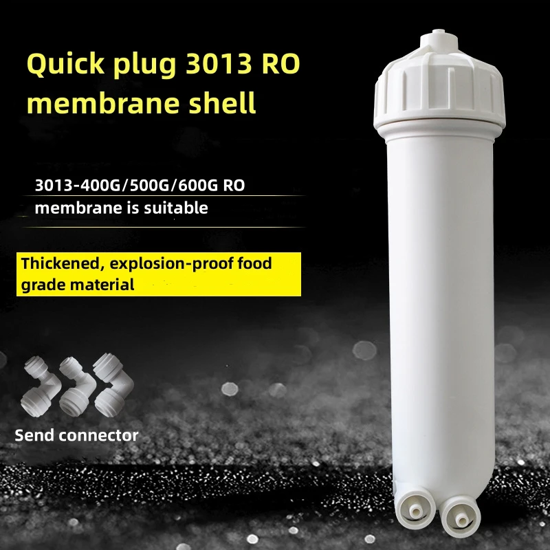 

3013-400G Reverse Osmosis System Membrane Filter Housing 1/4 3/8 Quick Fitting Water Filter for Water Purifier Dropship