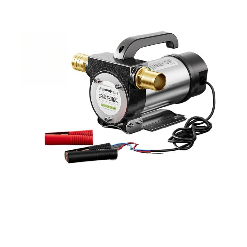 Electric oil pump 12v24v universal 220v diesel  small refueling machine self-priming pump oil suction artifact