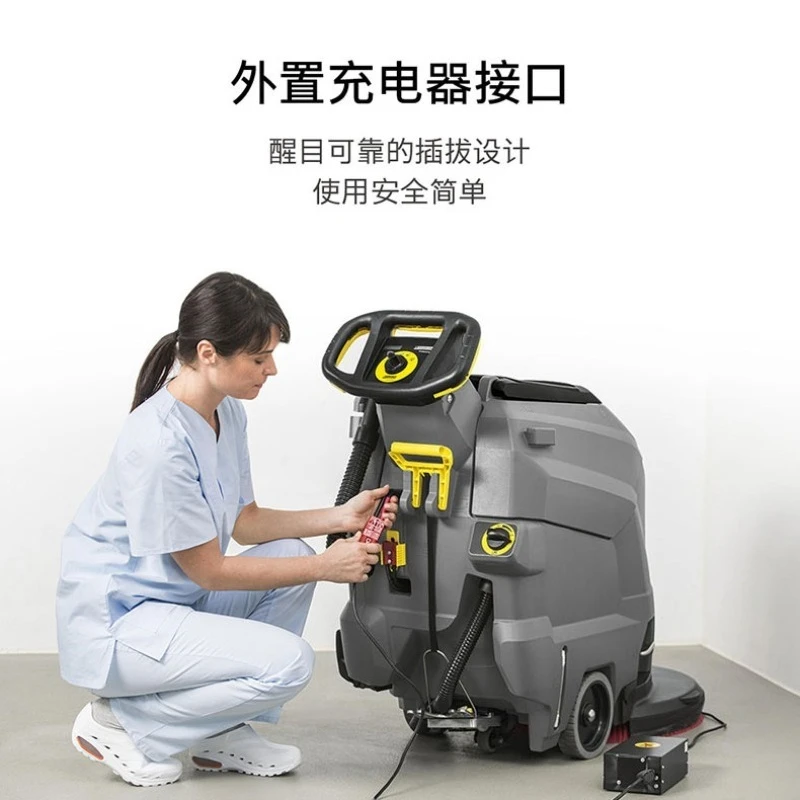 Floor Scrubber BD50/50C BP Factory Supermarket Cordless Mopping Kärcher Push Scrubber Dryer