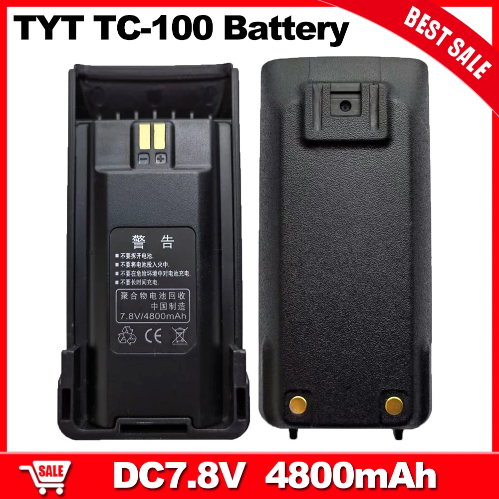 Литий-ионный аккумулятор Walkie Talkie DC7,8 В, 4800 мАч, подходит для TYT TC-100 TC-A26 TC-8200 TC-390, двустороннее радио, дополнительный аксессуар для аккумулятора TC100