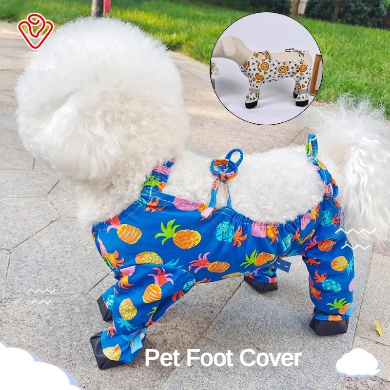 Dog Dust-proof Leg Cover Backless Smock Pet All-inclusive Four-legged Jumpsuit Small Dog Teddy Bear Four-season Clothes