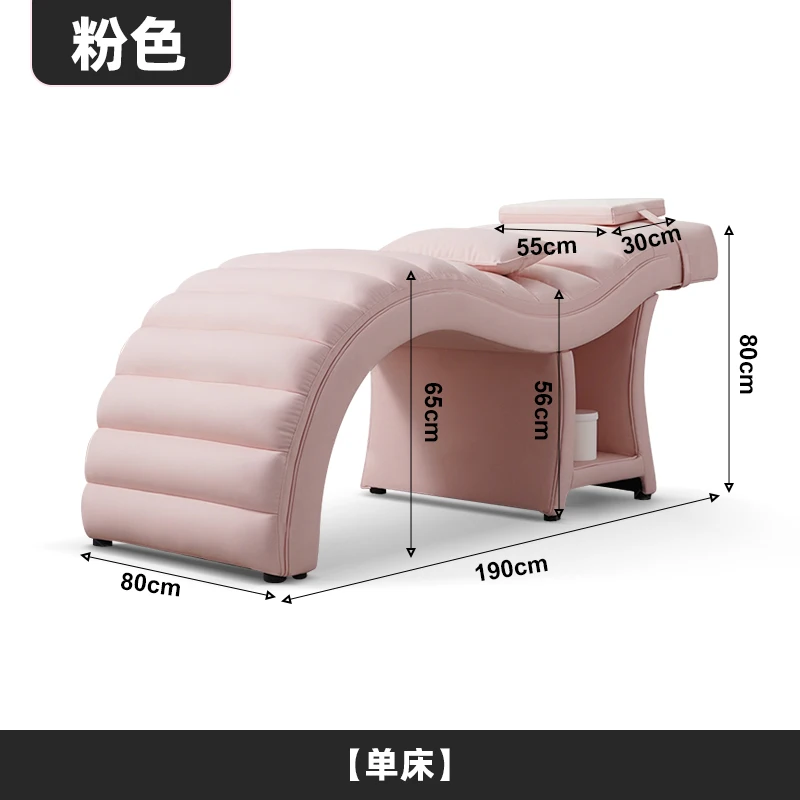 

Eyelash Bed S-shaped Beauty Bed Beauty Salon Special Net Red High-end Spa Massage Bed Minimalist Face Salon Furniture