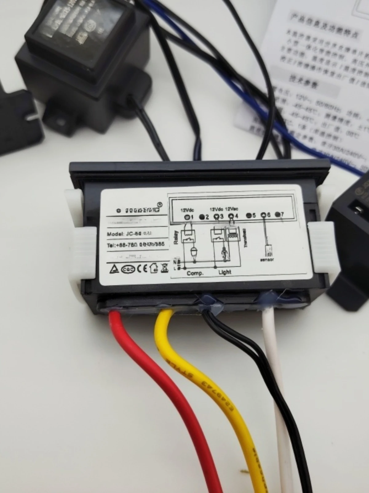 JC-601 Refrigerator Freezer Electronic Temperature Control