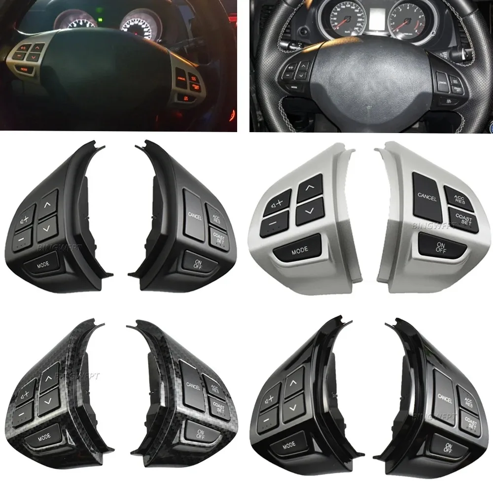 Multifunction Steer…