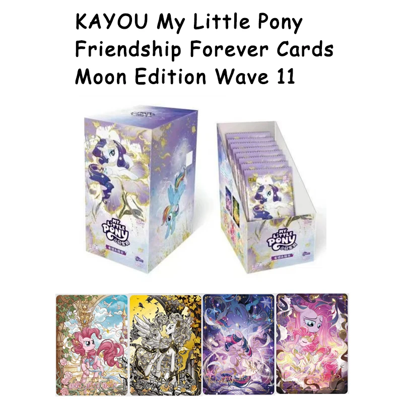 2026 KAYOU Authentic My Little Pony Friendship Forever Cards Moon Edition Wave 11 Game Collection Card Kids Toys Gift