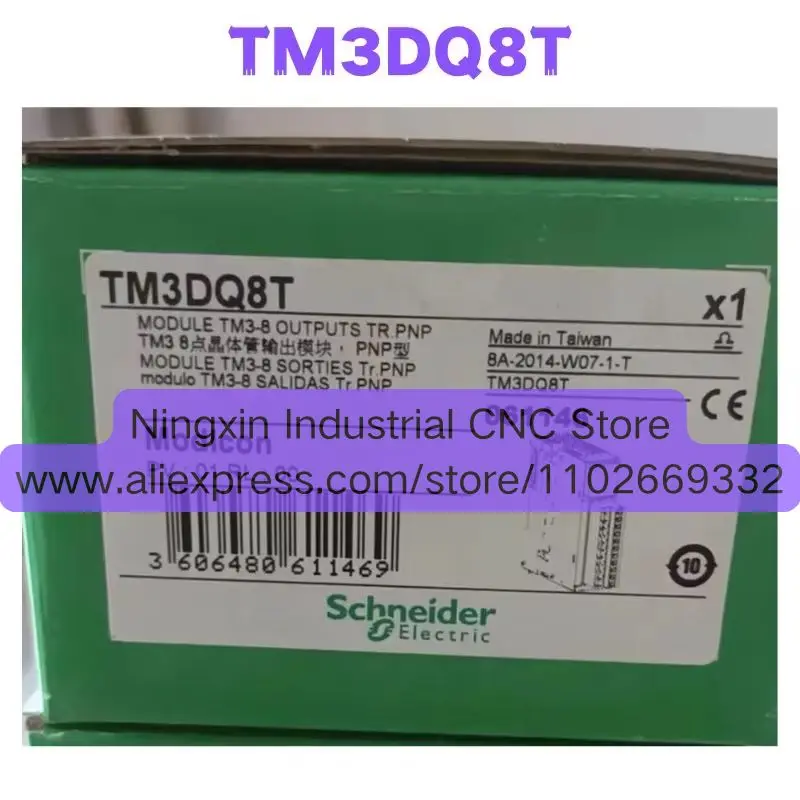 

Latest Quotation Brand New TM3DQ8T Module Quick Shipment