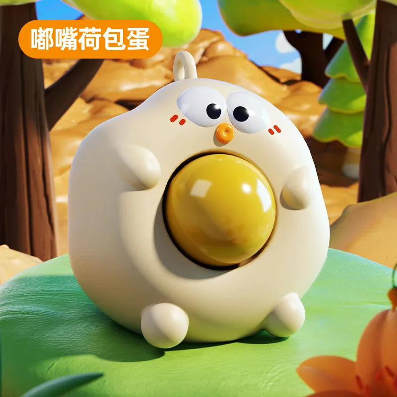 Creativo Pizzico Presse Rimbalzo Pizzico Uovo Spremere Giocattoli Per Bambini Giocattoli di Decompressione Ansia Sollievo dallo stress Sensoriale Antistress Giocattoli