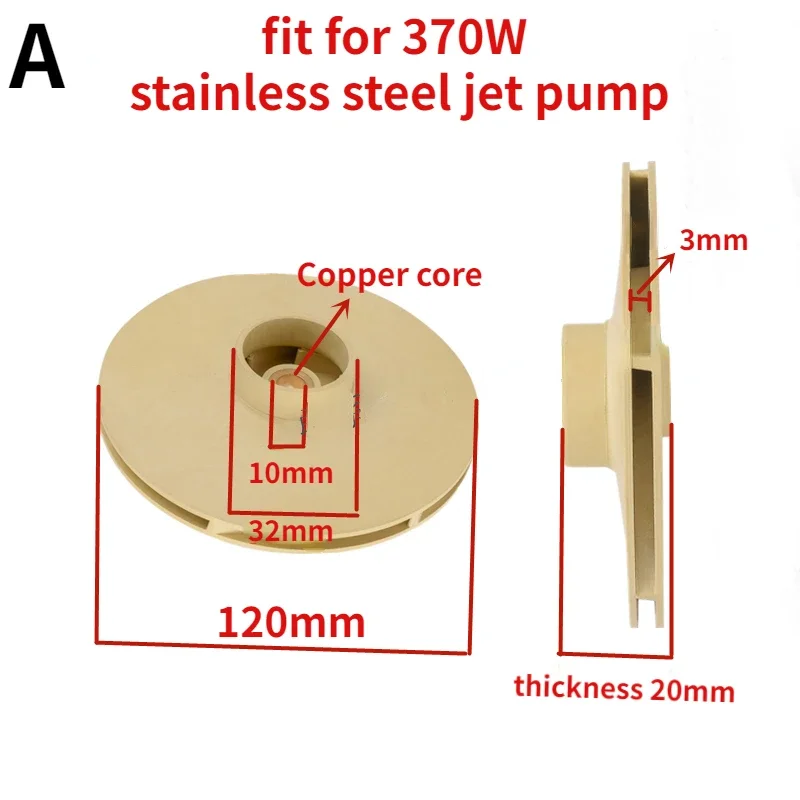 JET type jet pump plastic impeller for stainless steel jet pump Engineering plastics PPO high temperature resistance fitting