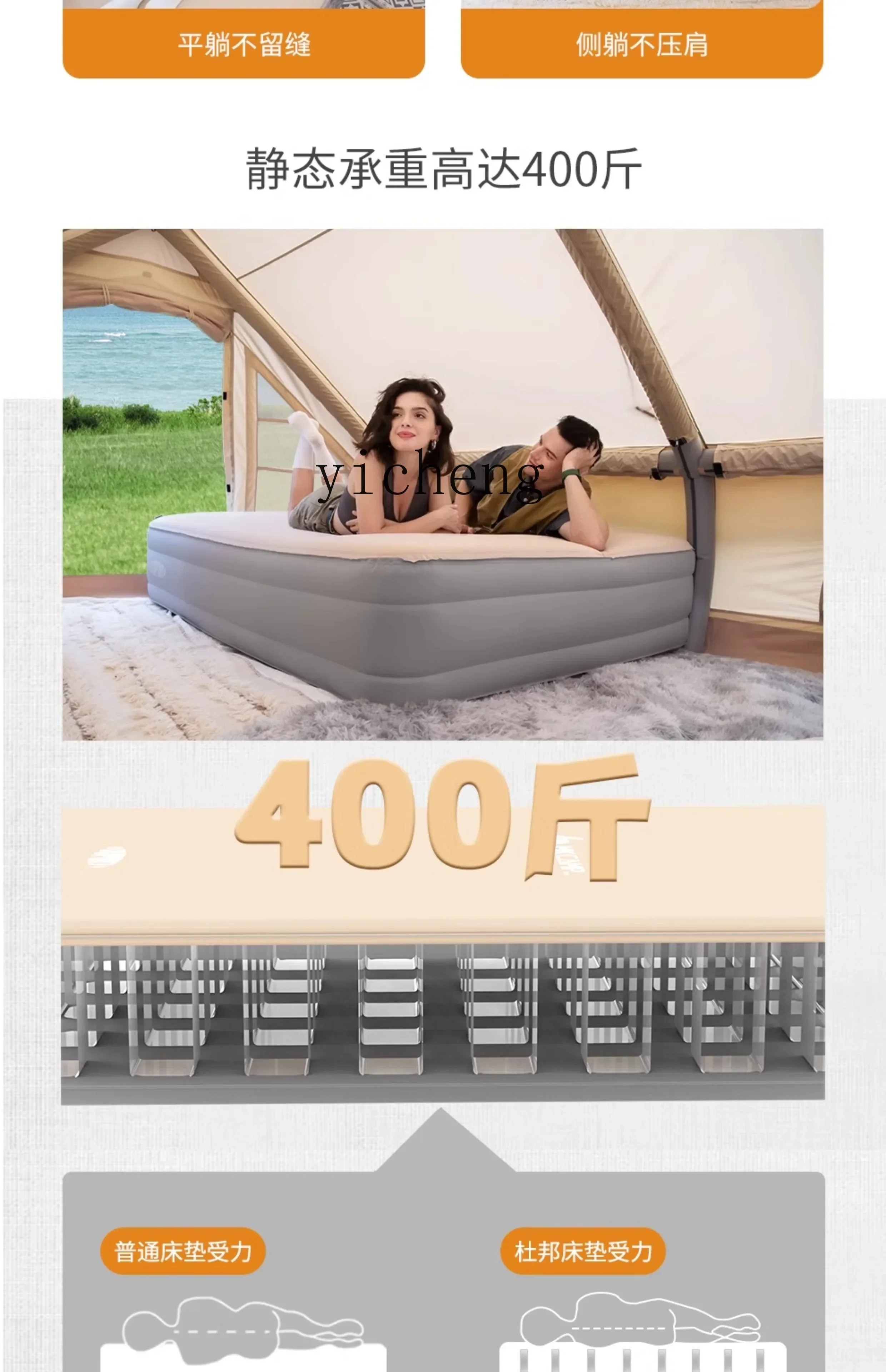 u20 Inflatable Mattress Outdoor Camping Portable Household Floor Bed Sleeping Mattress Double Air Cushion Sofa Bed