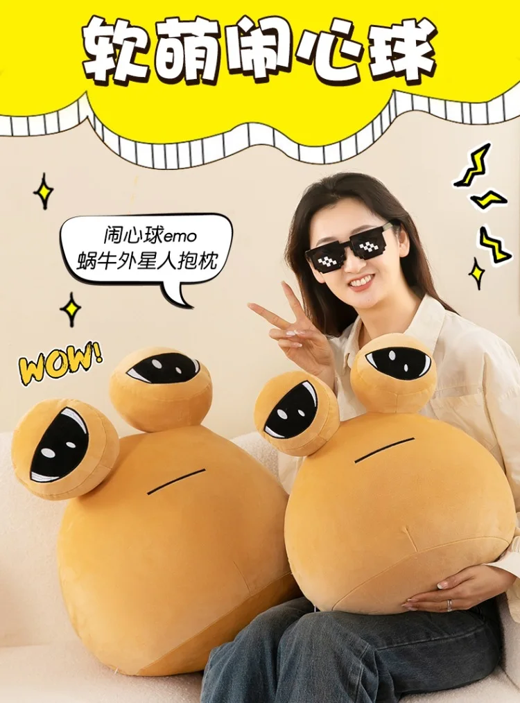 10-40 cm Hot Game My Pet Alien Pou Plüschtier Furdiburb Emotion Alien Stofftier Sofakissen Puppe Black Friday Geschenk für Mädchen – Detail 1