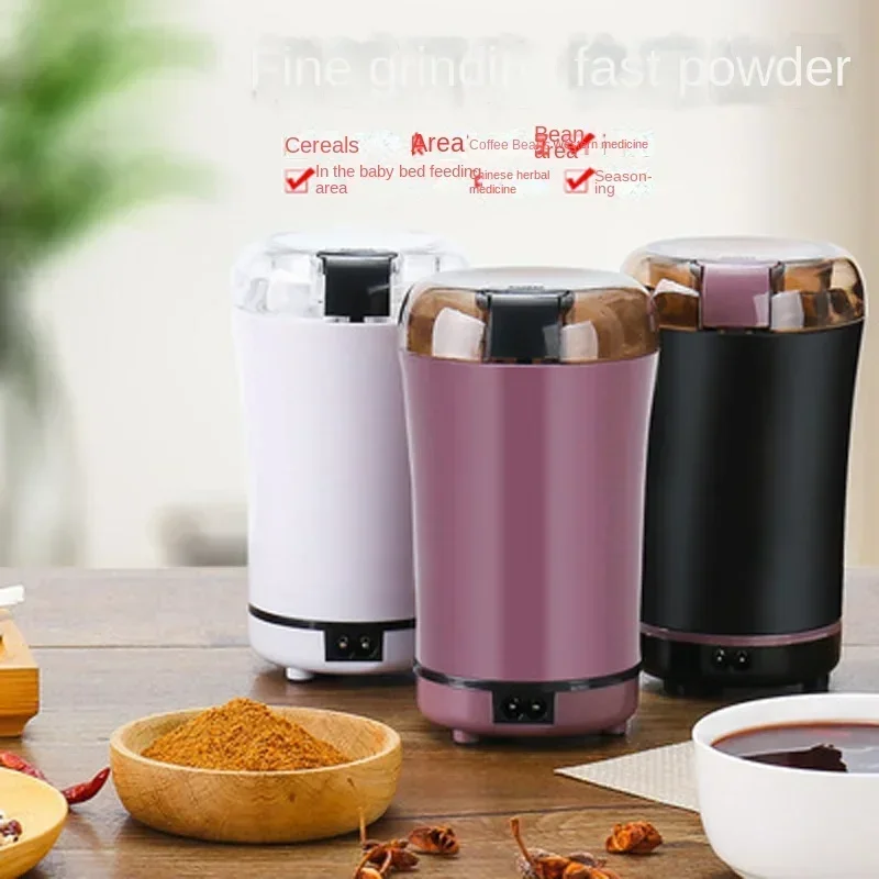 Mini Household Grinder, Electric Grinder, Household Dry Grinder, Whole Grain Portable Coffee Machine Grinder