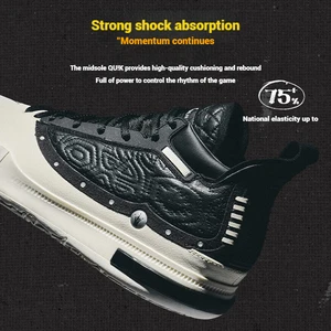 361 Grad Joker 1 Männer Basketball -Tennis Neu atmungsaktives, nicht linke resistent gegen die Stoßdämpfung Herren -Sneaker 572511103 10 Hauptverkauf Tennis 361 Basketball - №7