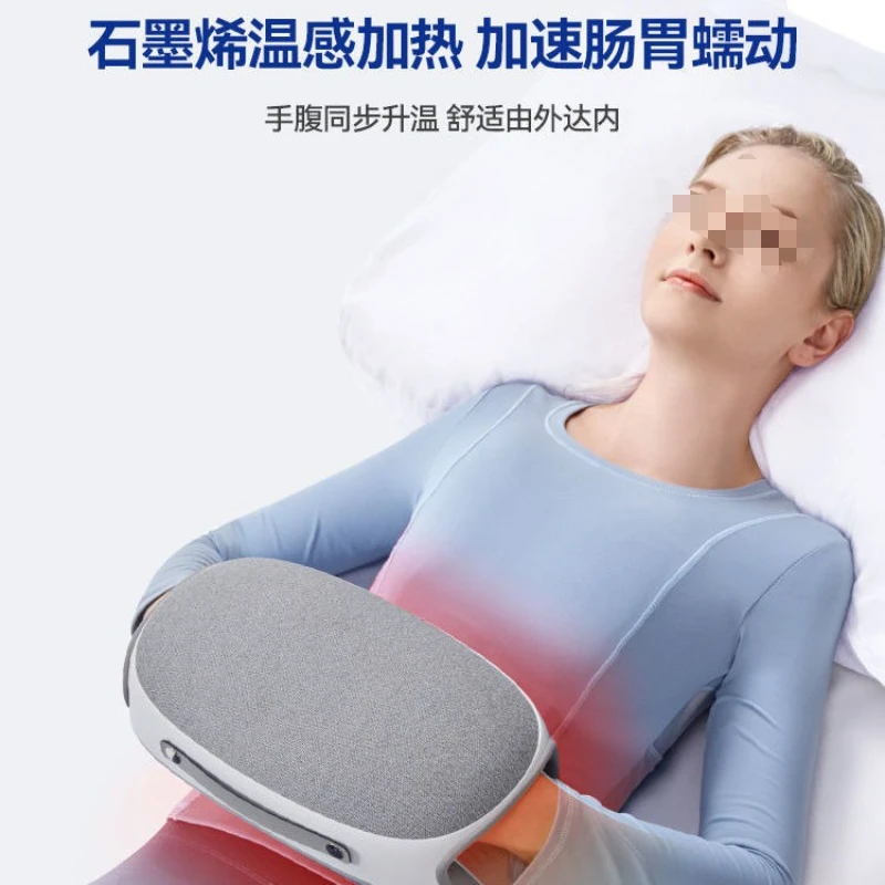 Electric Meridian Hand Abdominal Massager Palm Finger Joint Physiotherapy Rubbing the stomach Heating and dredging