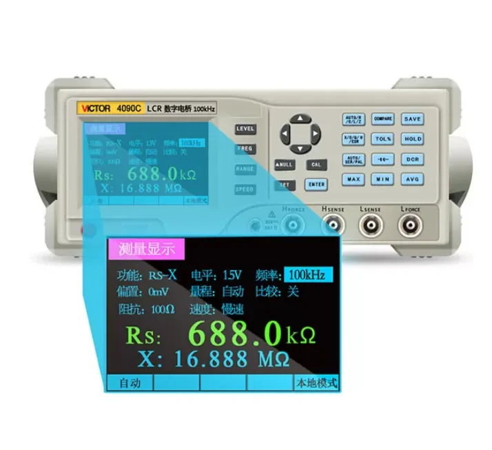 VICTOR 4090B Bench Type LCR Digital Meters Inductance Measuring Instrument