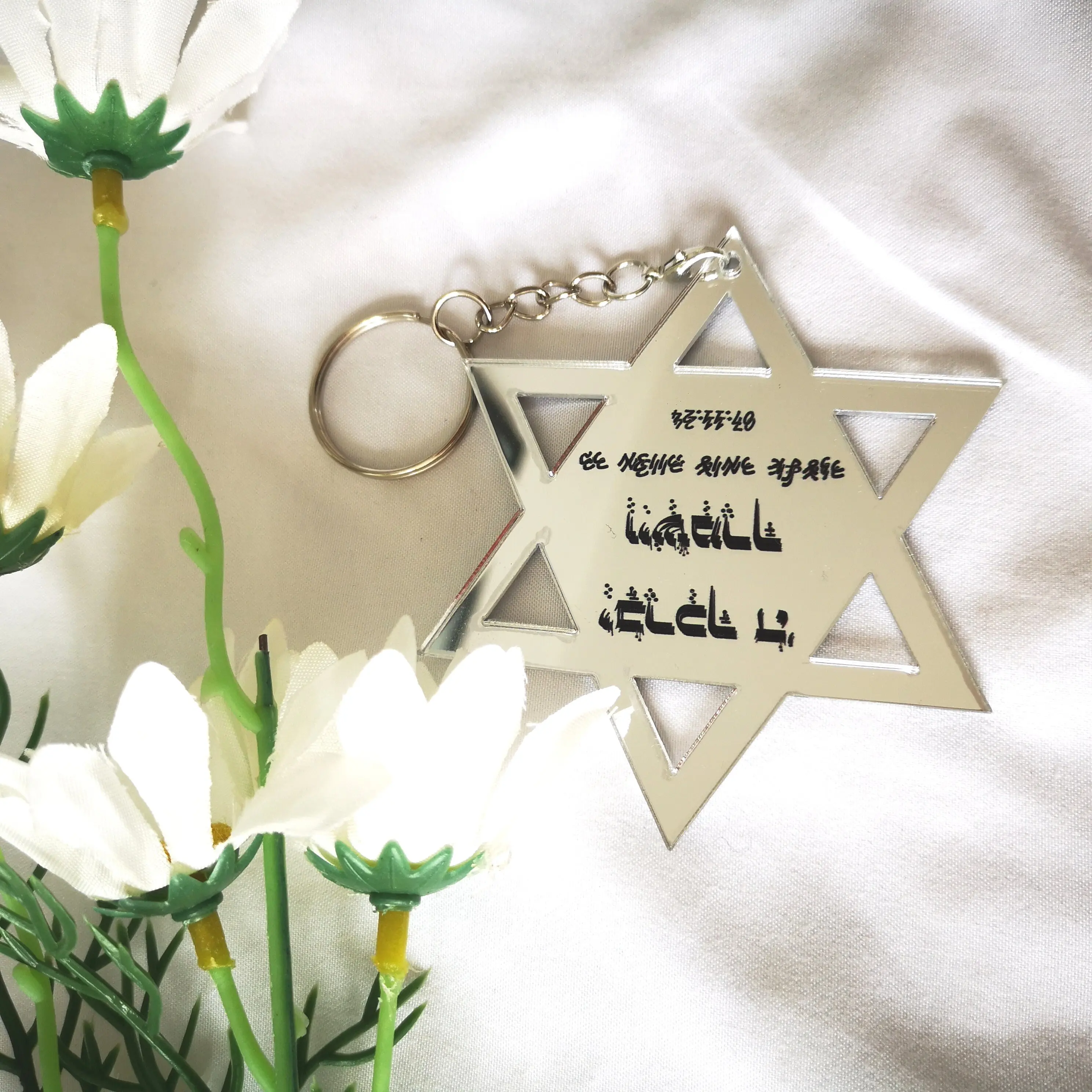 

10Pcs Custom Star of David Shape Way Prayer Acrylic Card Hanging in Car Bar Mitzvah Souvenir Blessing Cards with Pendant