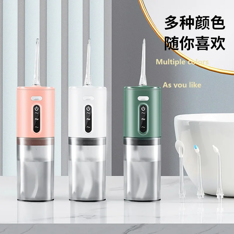 Household oral irrigator, calculus removal tooth cleaner, water flosser, electric tooth rinser, portable tooth cleaning artifact