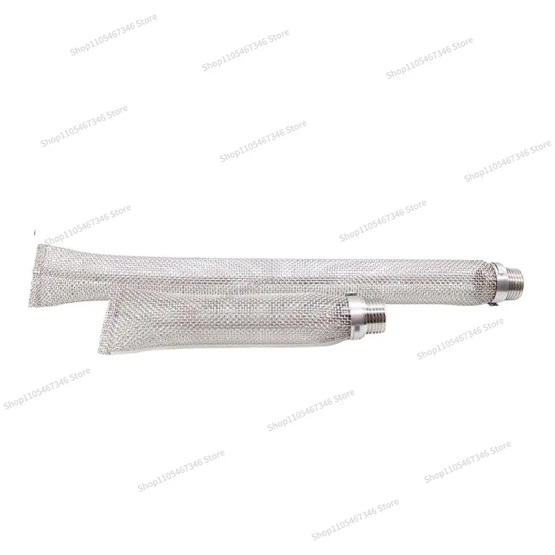 For 304 Stainless Steel Hops Seasoning Tank Filter Tube Home Brewed Hops Residue Filter Tube Dried Cast