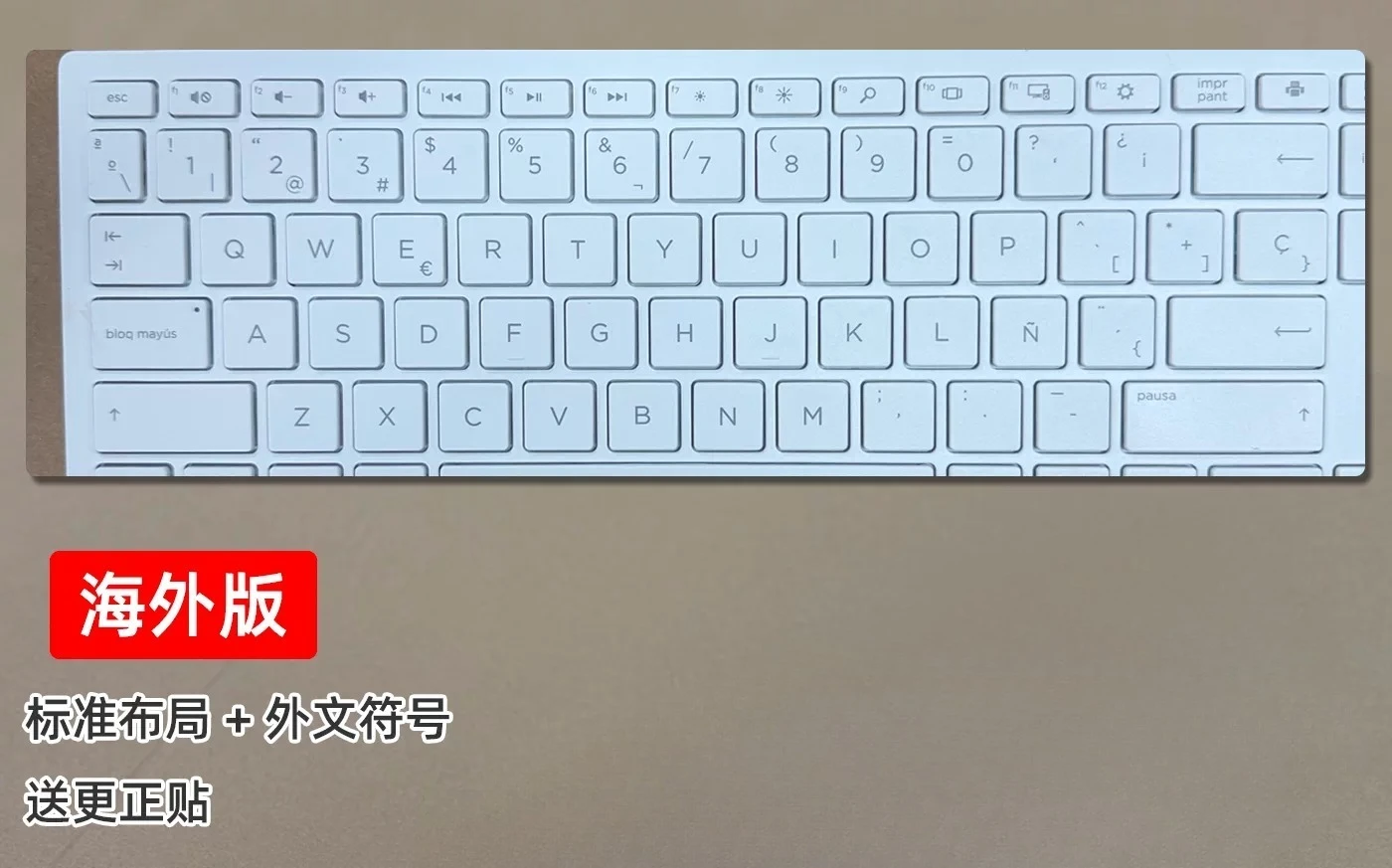 ensemble-clavier-et-souris-sans-fil-ultra-etroits-multimedias