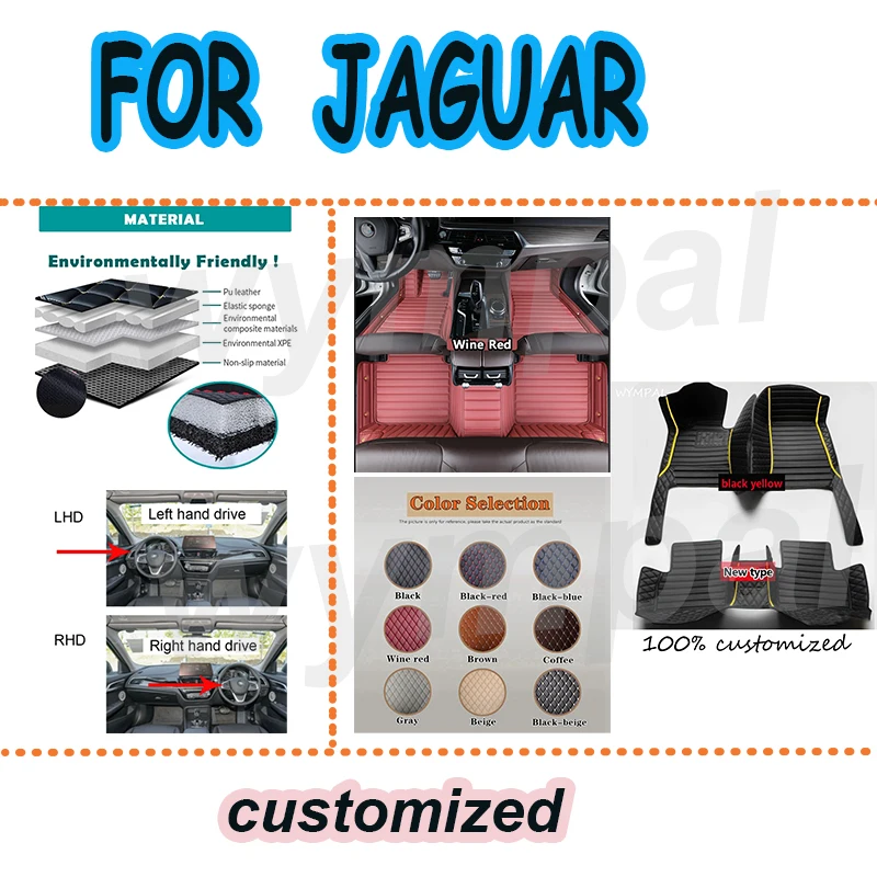 

LUXURY CarFloor Mats For JAGUAR XK XK8 XKR X-Type Super V8 I-pace S-Type XJS XJR F-Pace