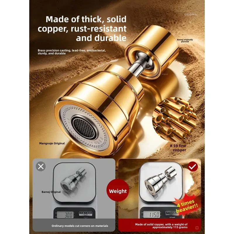 Genuine all-copper kitchen faucet extender, sink swivel spout, external booster shower head, anti-splash water-saving device