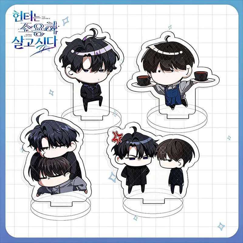 BL Anime Manhwa The Hunter’s Gonna Lay Low Uijae J Sayoung Cosplay Standing Plate Acrylic Figure Stand Set Desktop Ornament Prop