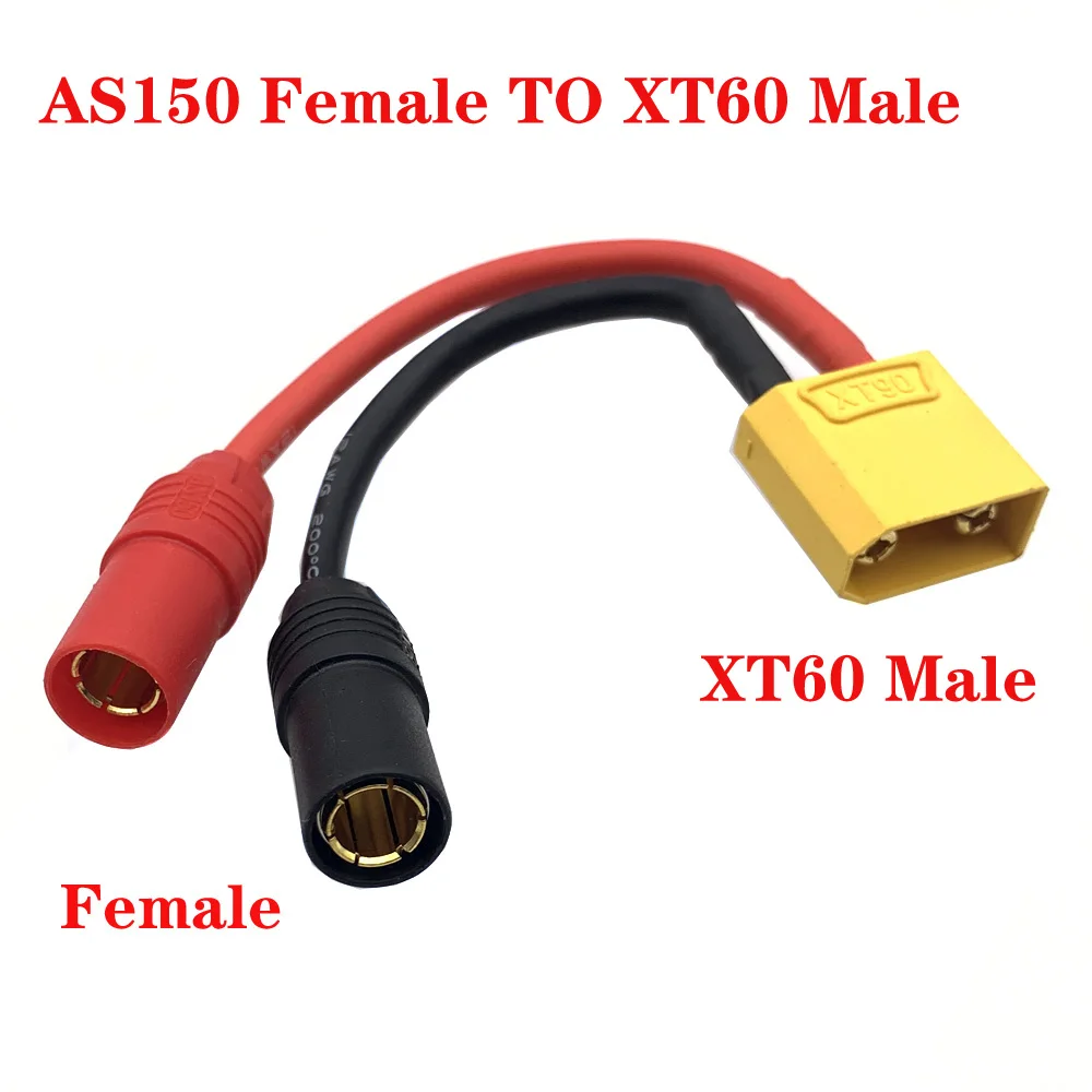 XT60/XT90 to AS150 Male/Female Plug Conversion Cable 12AWG Silicone Wire charge connector Adapter  for Battery RC Dron UAV Model