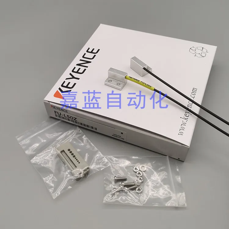 KEYENCE FU-L50Z Integrated Mounting Bracket Fiber Optic Sensor - through Beam Type
