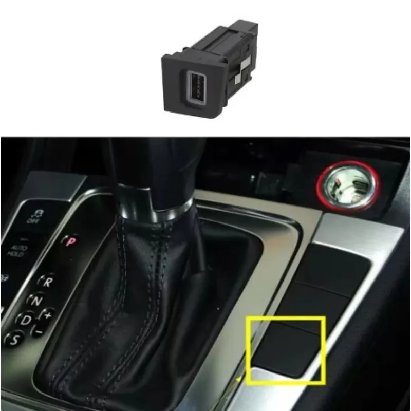 Ładowarka samochodowa QC3.0 Szybka ładowarka Gniazdo interfejsu Szybka ładowarka Adapter Telefon dla Volkswagen Magotan B6, Nowy