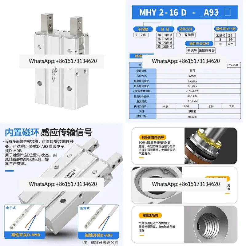 Finger Cylinder HFY MHY2 10 16 20 25D Cam Type 180 Degree Opening Closing Air Claw Pneumatic Gripper