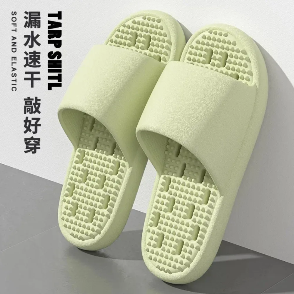 Quick-drying Thick-soled Massage Breathable Cooling Slippers Indoor Home Bathroom Bath Anti-slip Slippers House Slippers New