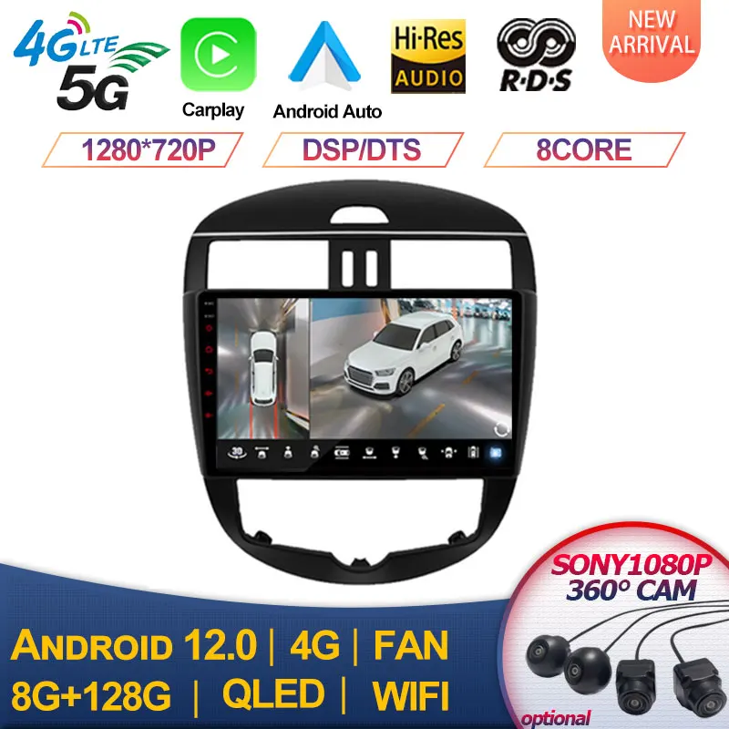 

Автомагнитола для Nissan TIIDA 2011-2015 Android Carplay 2din Android Auto 4G Мультимедиа GPS Авторадио DSP