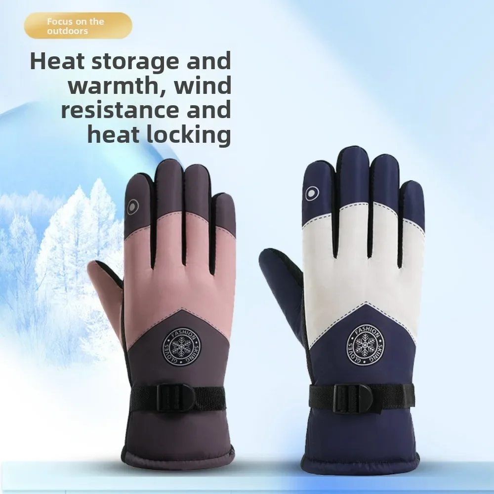 Autumn Winter Anti Slip Gloves Windproof Waterproof Warm Cold Resistant Outdoor Cycling Skiing Sport Mittens